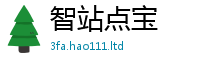 2025新门正版免费资本向777888精准管家婆四肖